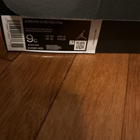 Jordan - Picture 3 of 4